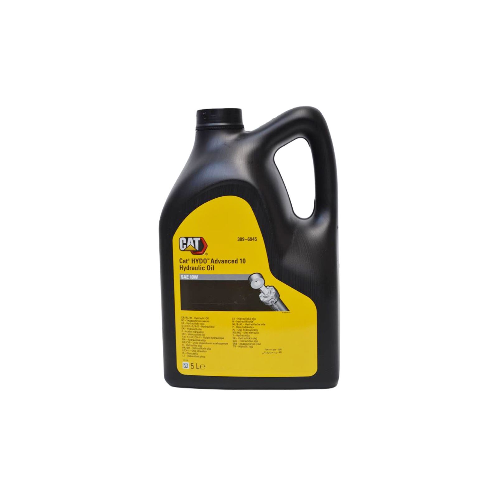 Гидравлическое масло Caterpillar HYDO Advanced 10W 5 л