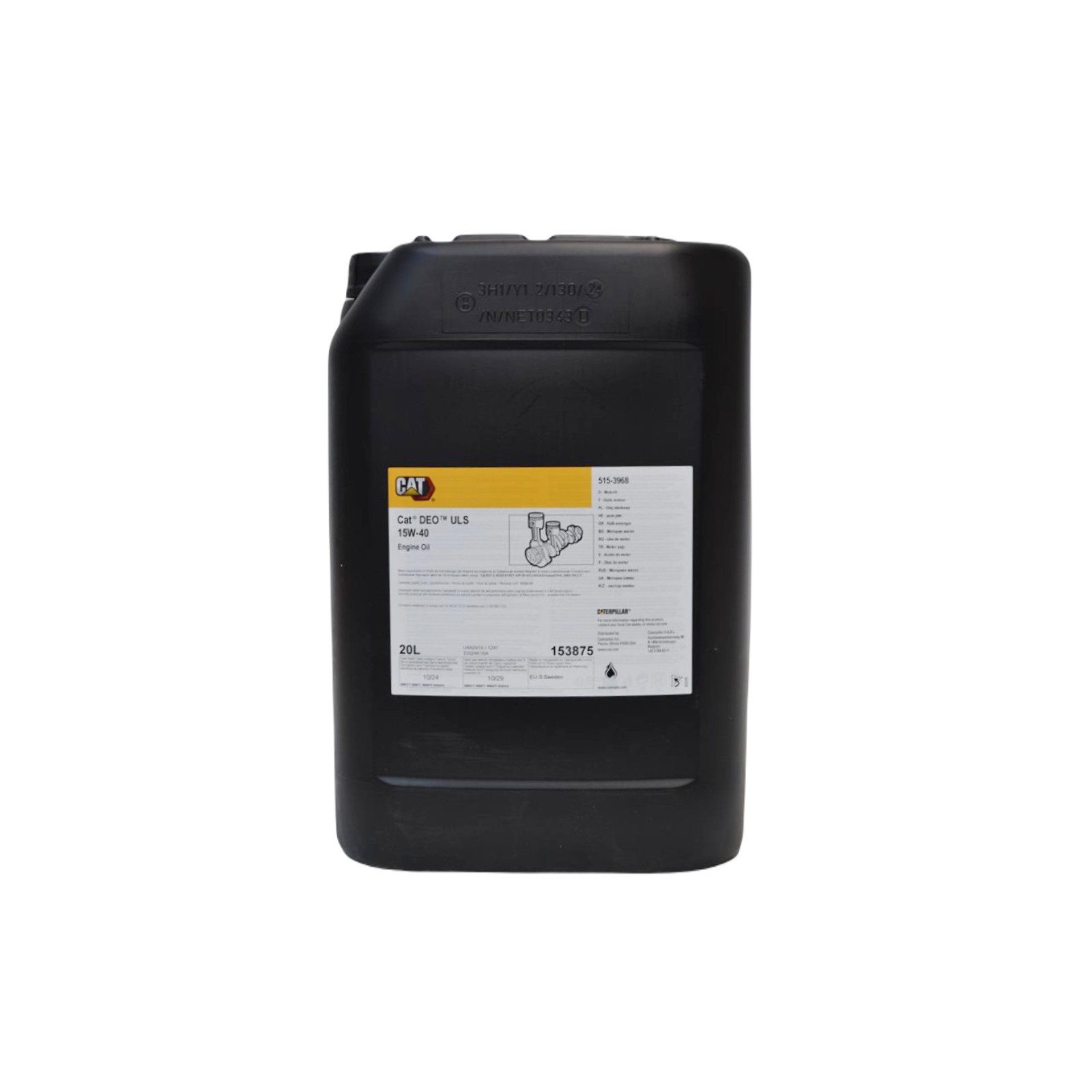 Моторное масло Caterpillar DEO ULS 15W-40, 20 л