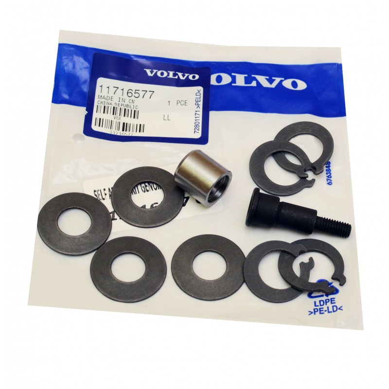 КОМПЛЕКТ ДЛЯ РЕГУЛИРОВКИ ДИСКОВ VOLVO ЭКСКАВАТОР-ПОГРУЗЧИК