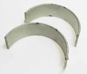 0.021.1225.0 Шатунная втулка