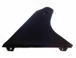 87376528 защитный кожух