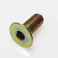 2.0342.305.2 винт