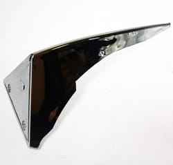 725500020251 база