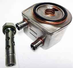 2486a241 масляный радиатор