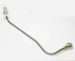 5094324 трубка