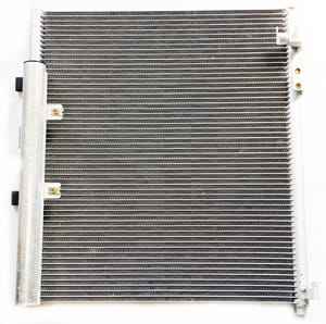 H842550061100 Радиатор Кондиционера