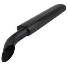 83928167 глушитель