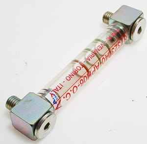 87323040 масляный совок