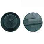 G411201060110 крышка топливного бака