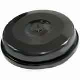 Al37364 крышка воздушного фильтра