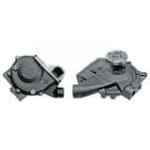 AR54578 водяной насос