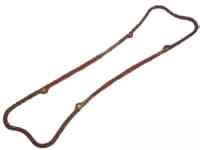 3681a026 прокладка клавиатуры