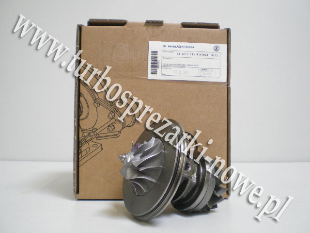 Новое ядро CHRA CZ