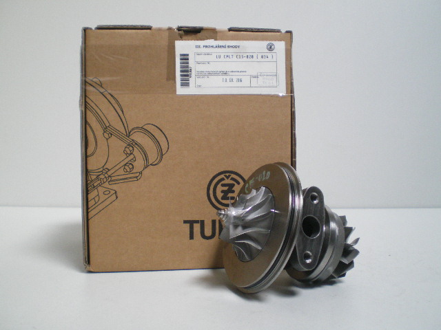 Новое ядро CHRA CZ