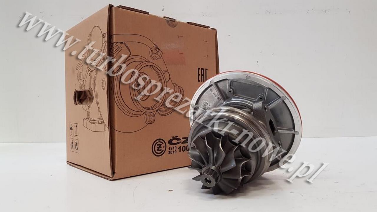 Новое ядро CHRA CZ