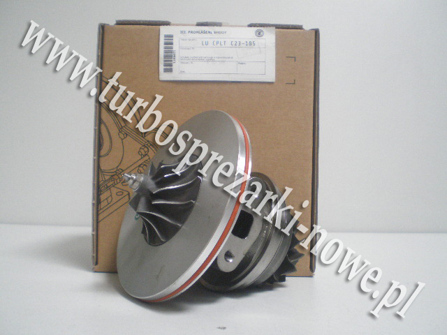 Новое ядро CHRA CZ