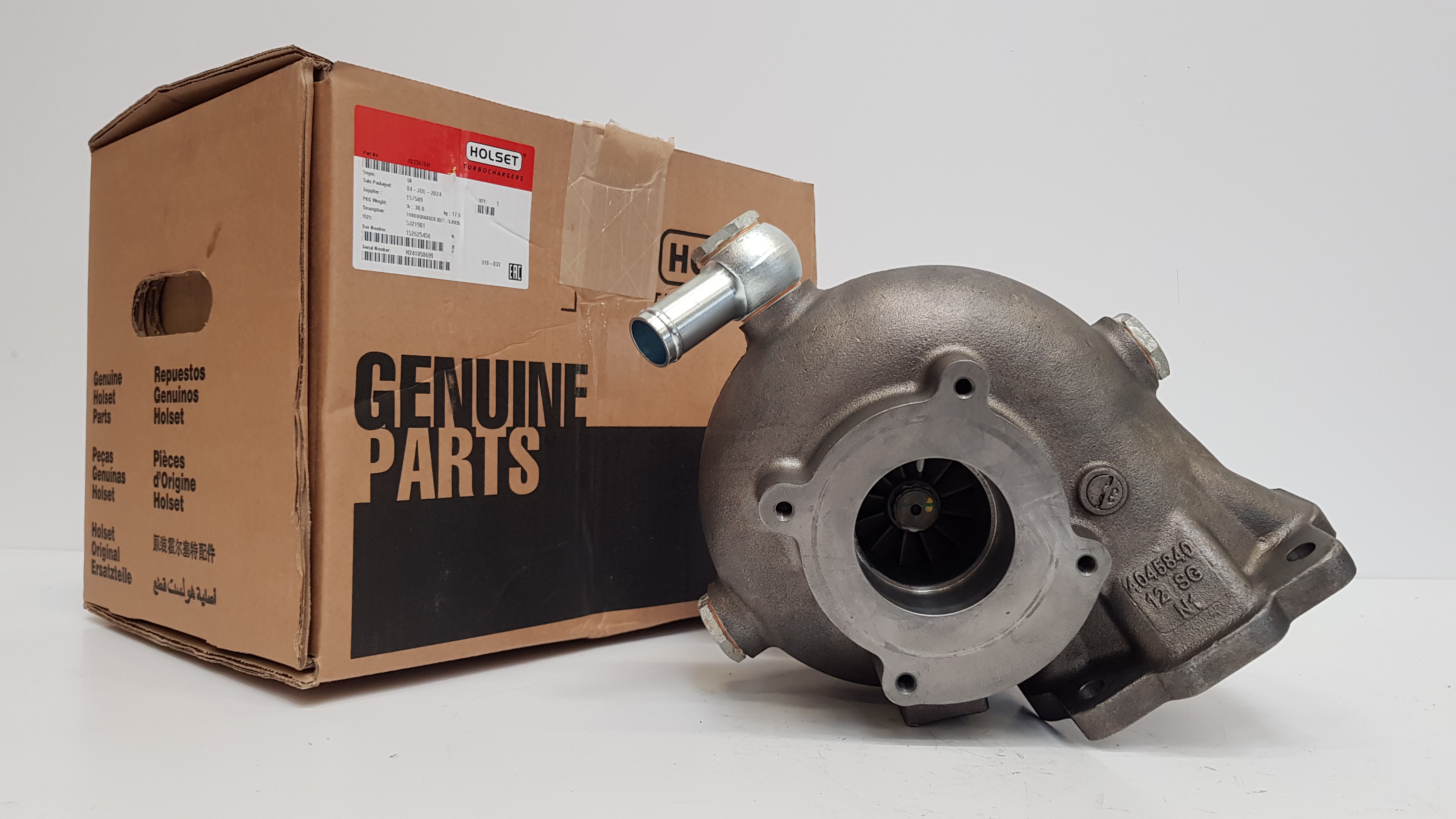 Турбокомпрессор HOLSET