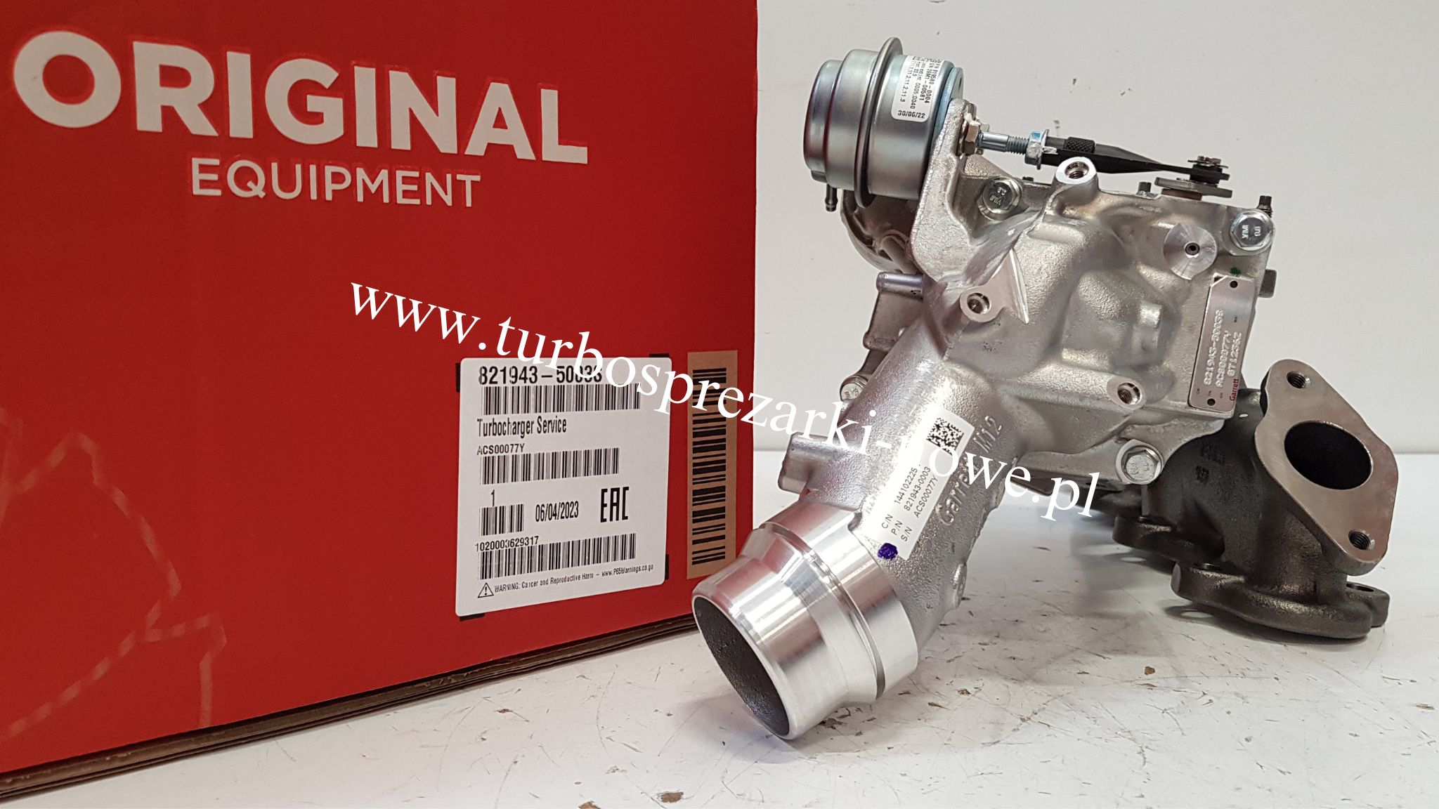 Турбокомпрессор GARRETT