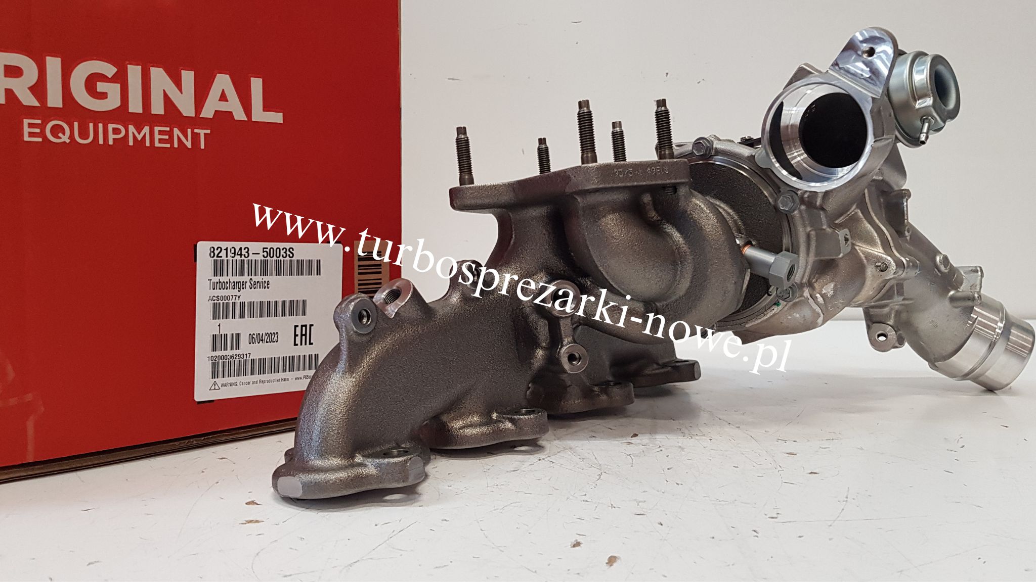 Турбокомпрессор GARRETT