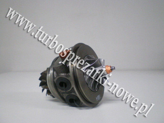 Новое ядро MITSUBISHI CHRA