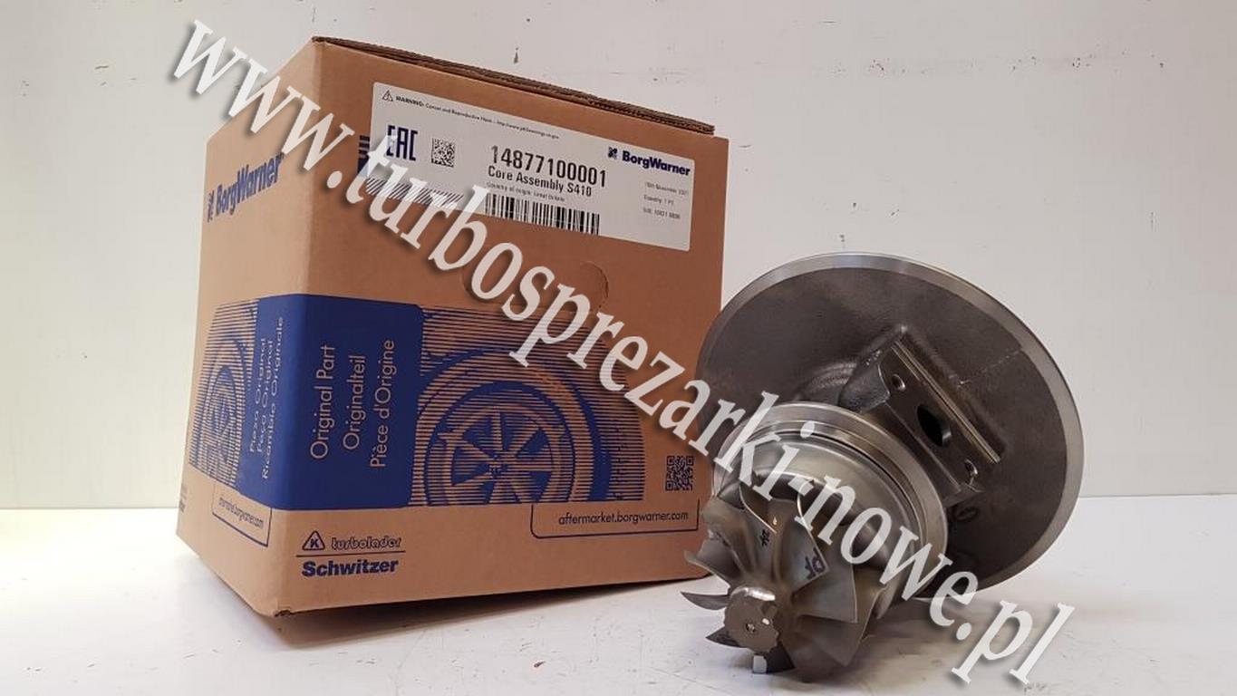 Новое ядро BorgWarner KKK