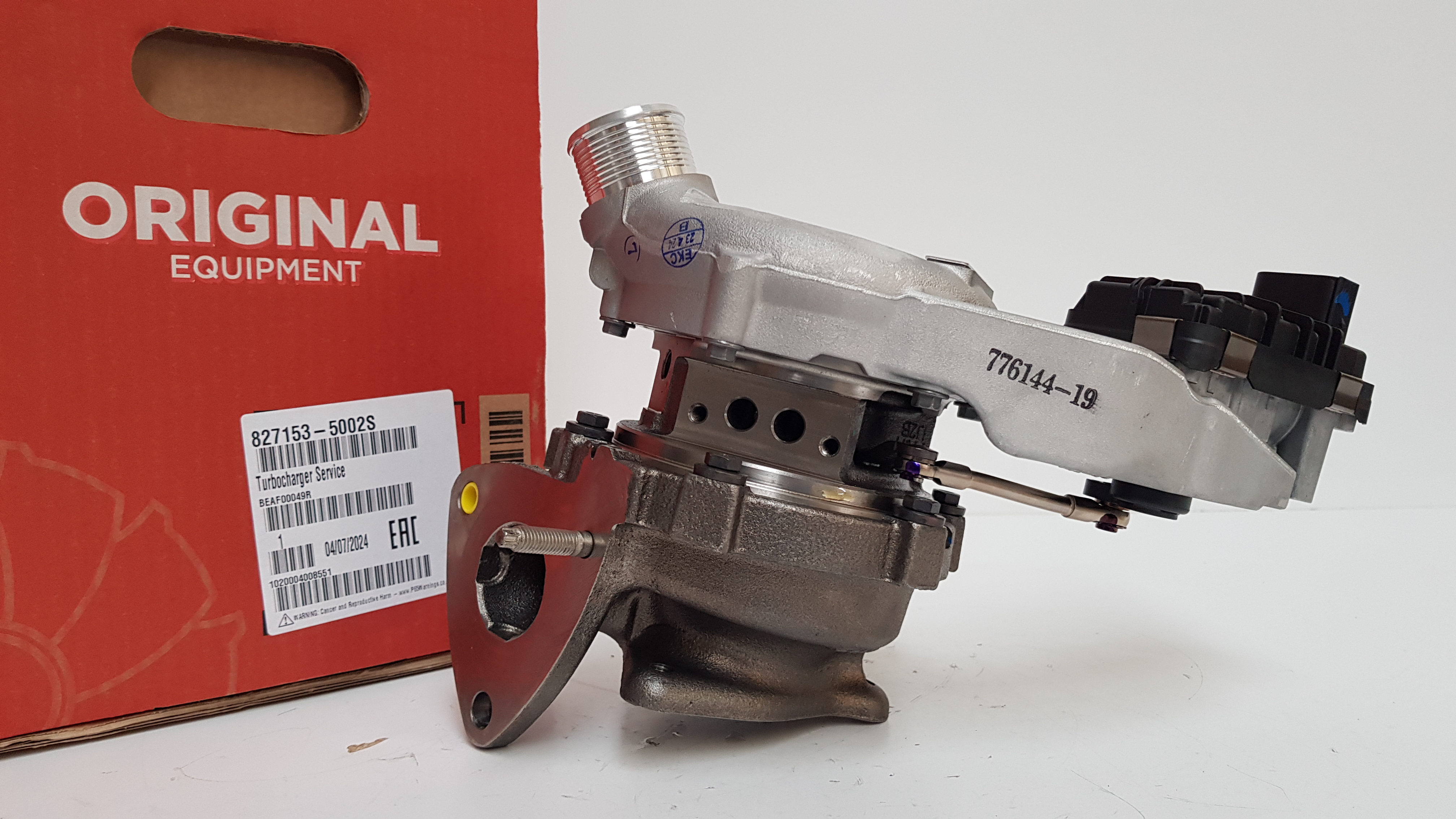 Турбокомпрессор GARRETT