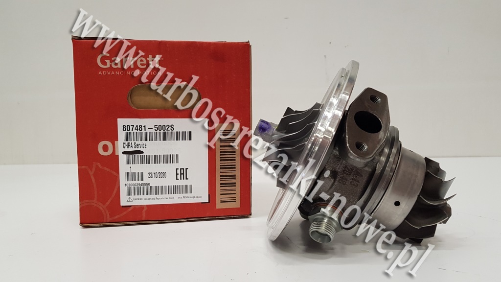 Новое ядро Chra Garrett