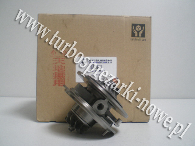 Новое ядро Mitsubishi CHRA