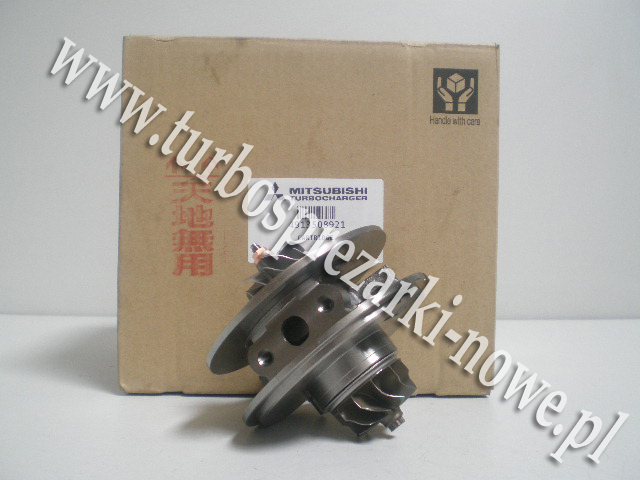 Новое ядро Mitsubishi CHRA