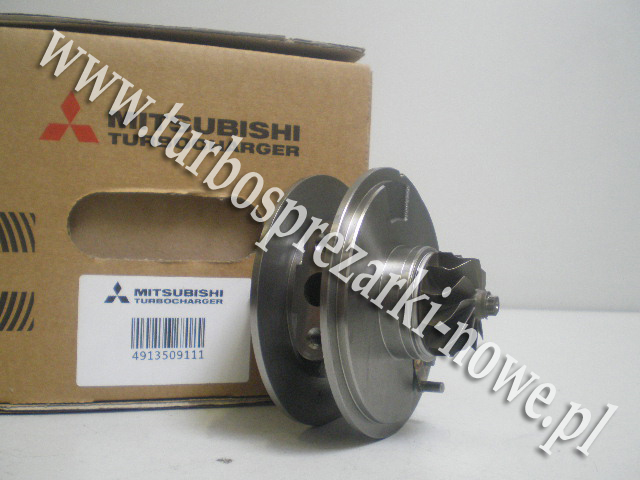 Новое ядро Mitsubishi CHRA