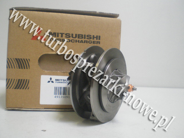 Новое ядро Mitsubishi CHRA