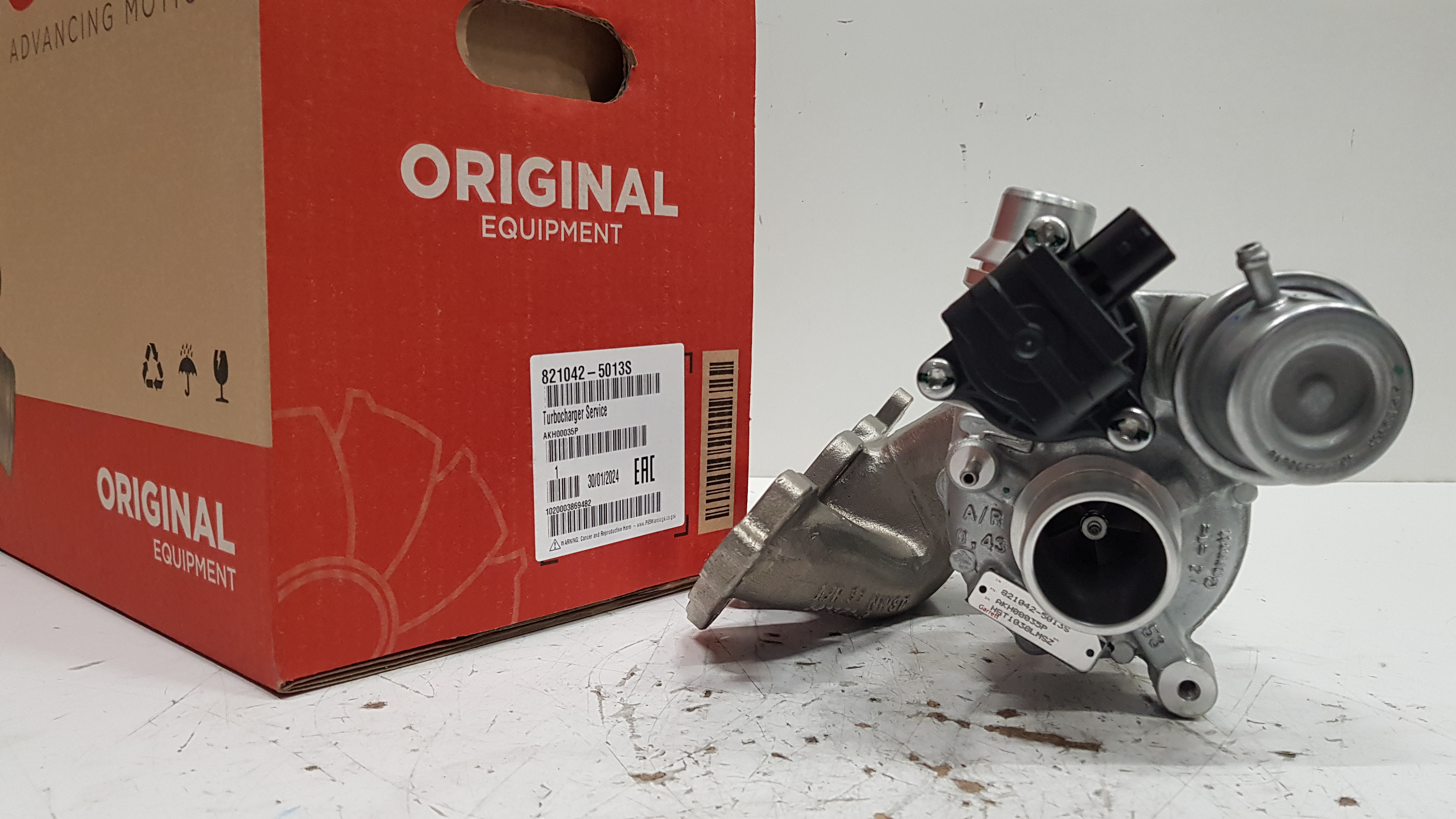 Турбокомпрессор GARRETT