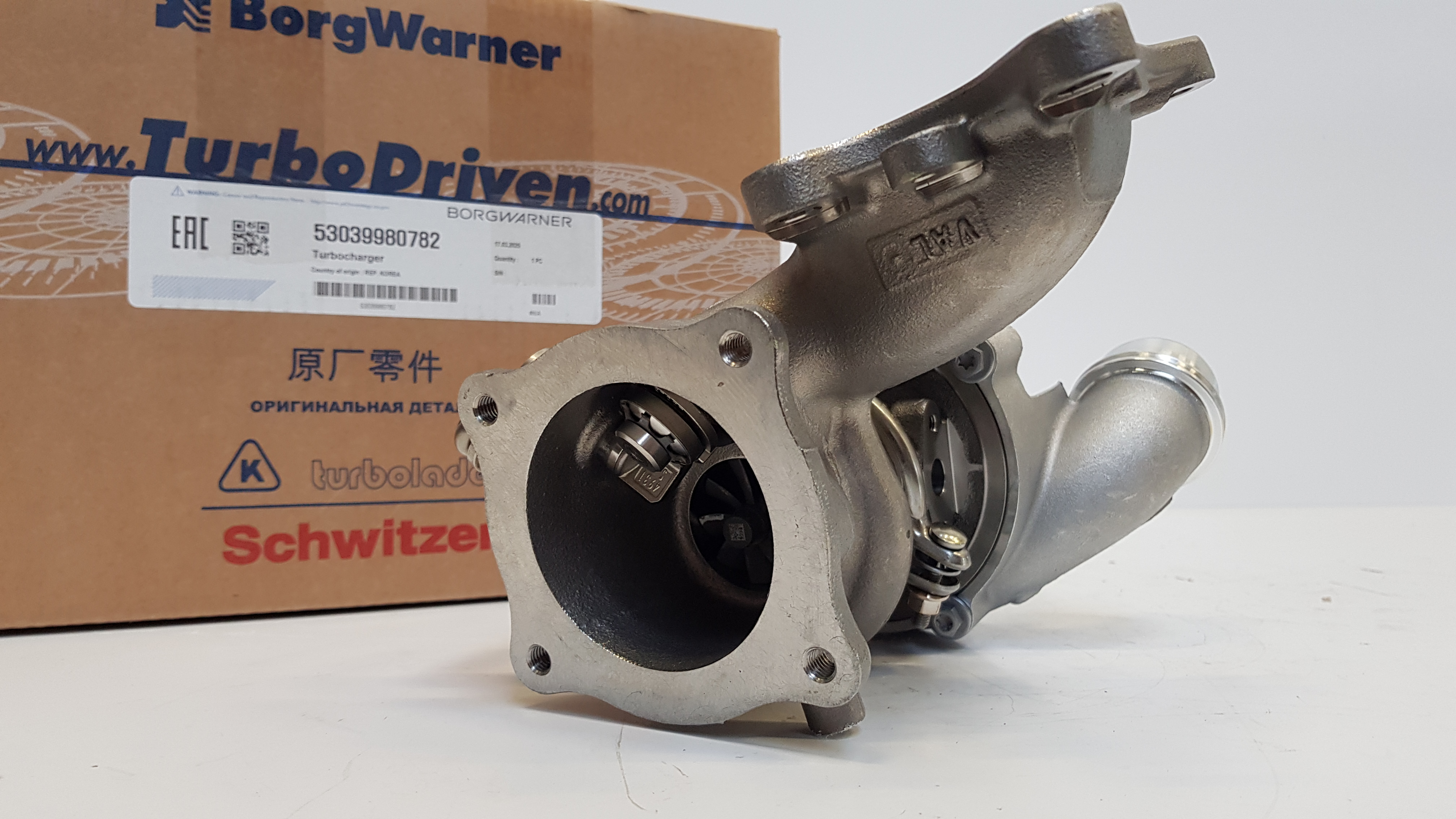 Турбокомпрессор BorgWarner KKK