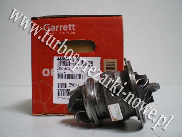 Ядро Гарретта