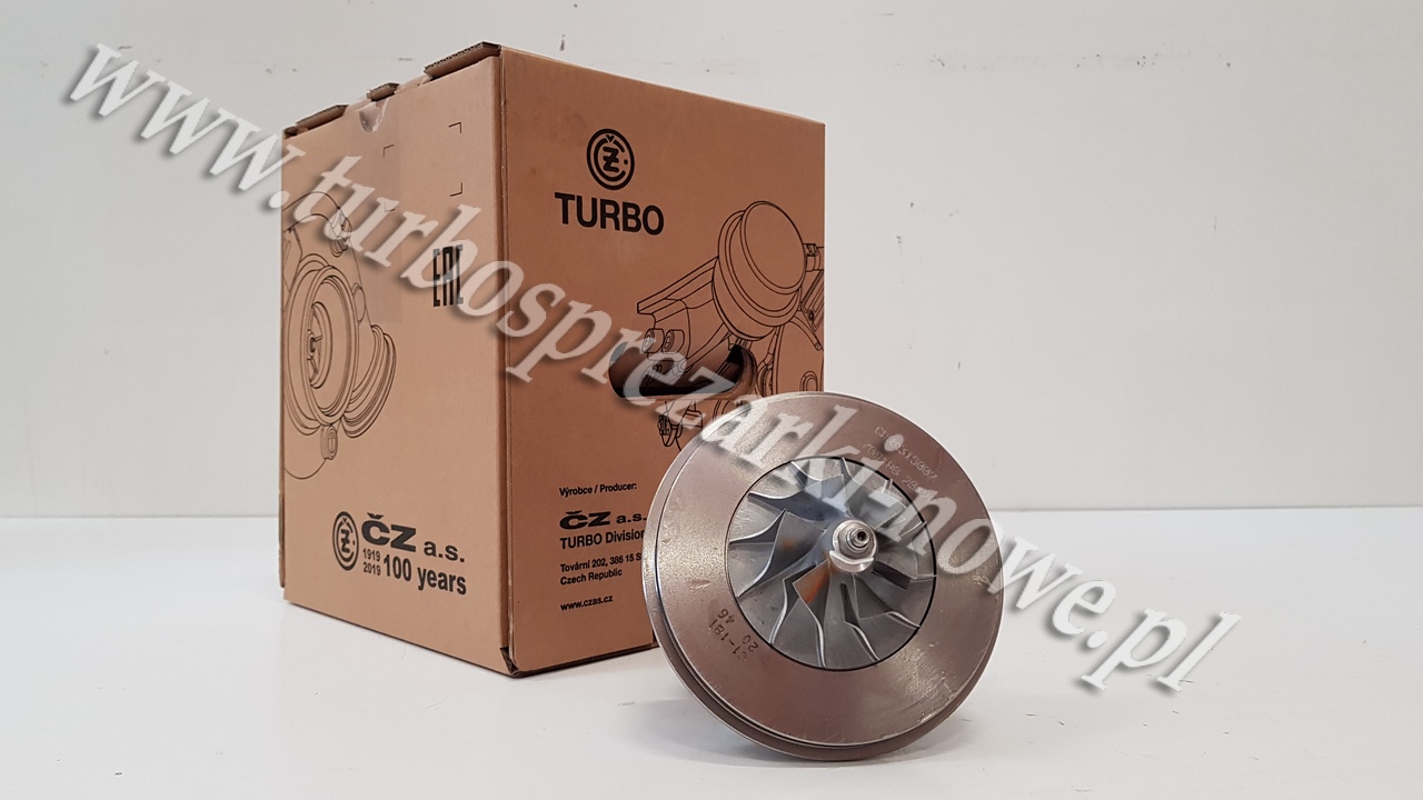 Новое ядро CHRA CZ