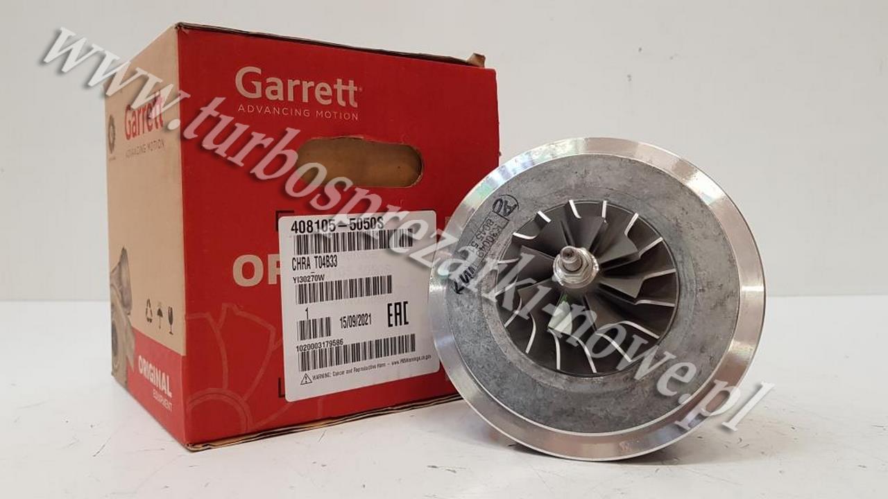 Новое ядро CHRA GARRETT