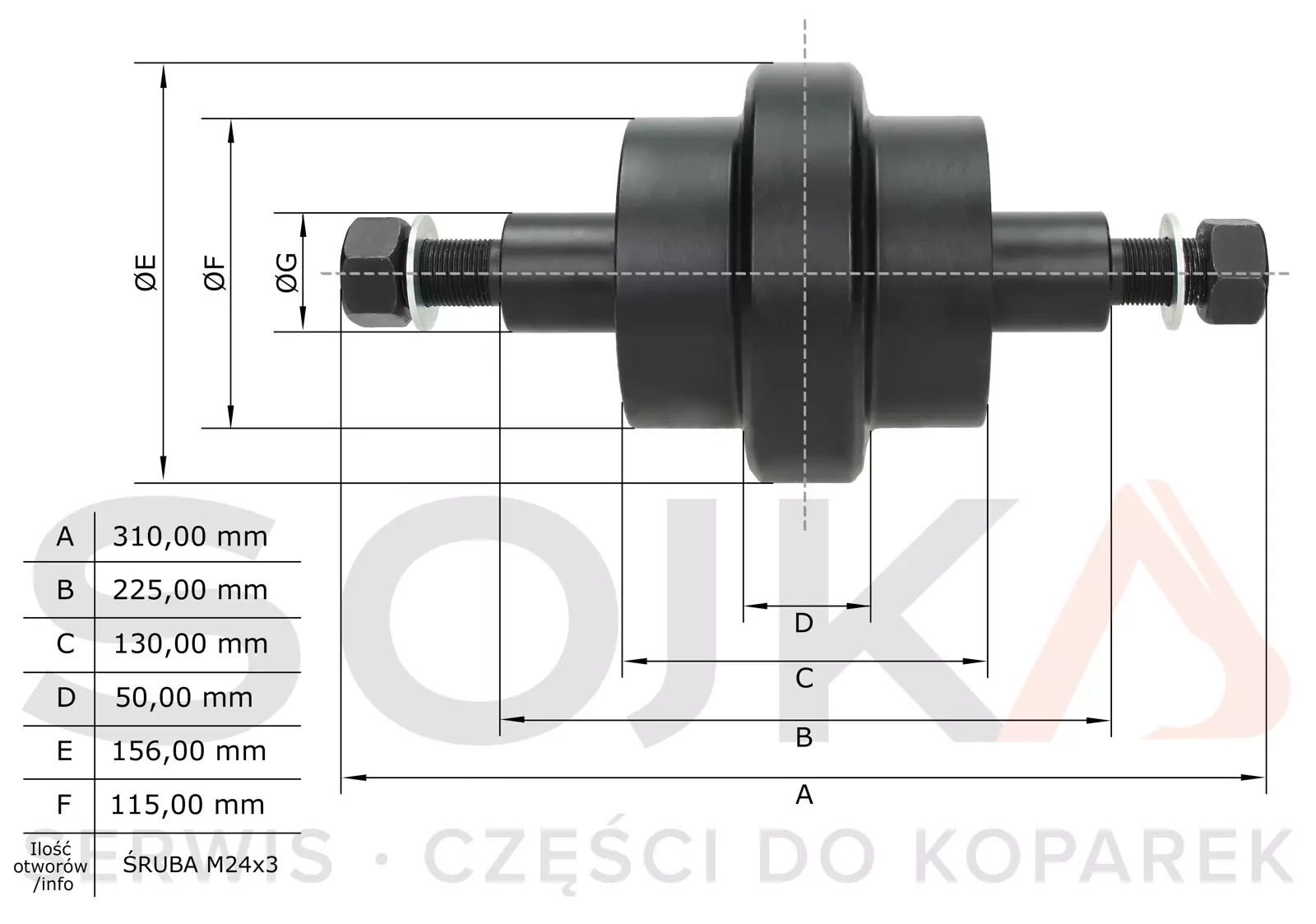 Каток BOBCAT 337