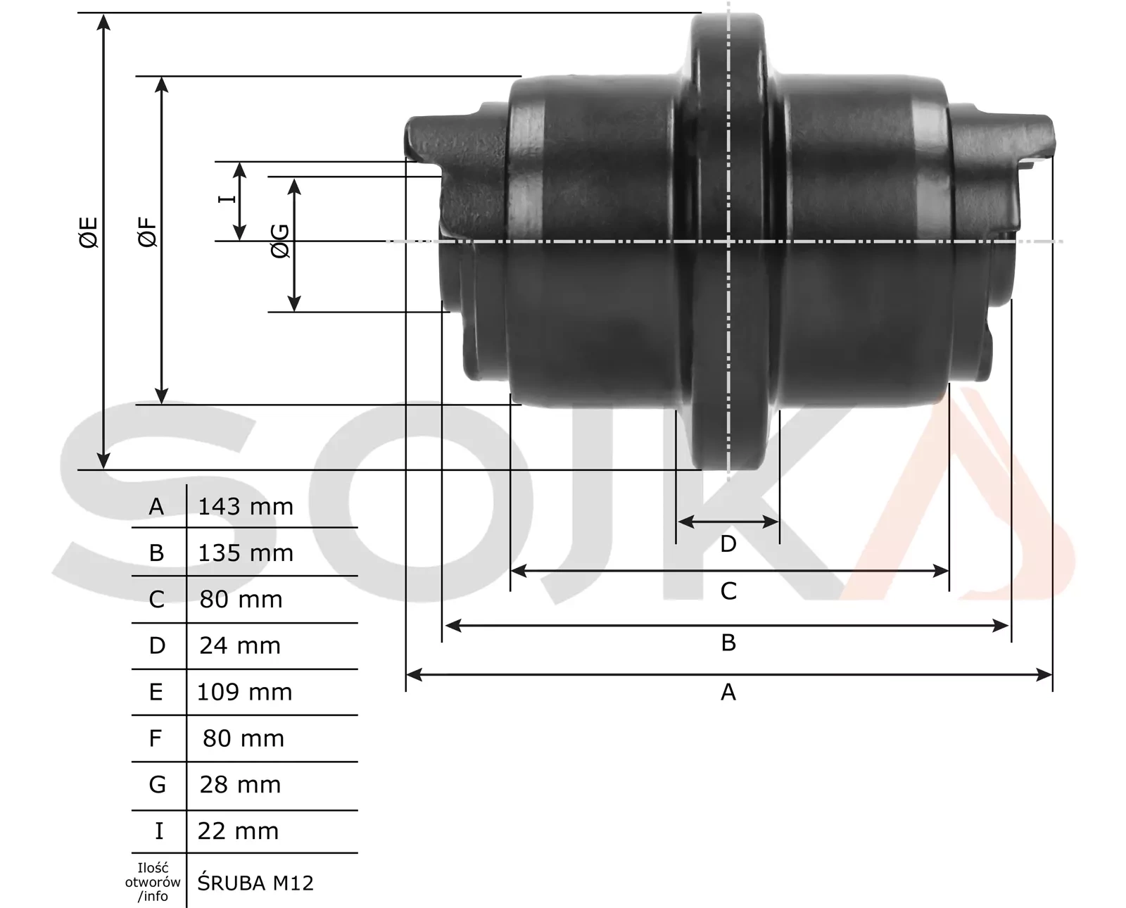 Каток Kubota U15 (RG058-2170)