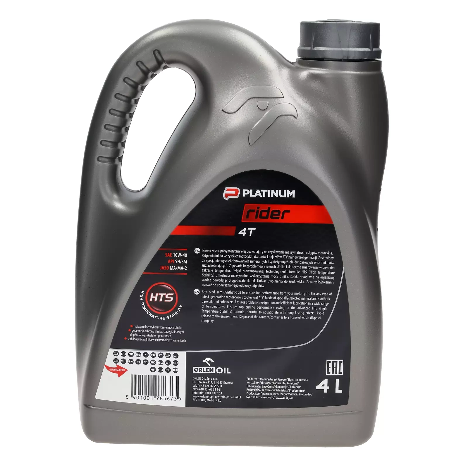 Моторное масло Orlen Oil Platinum Rider 4T 10W-40 4L