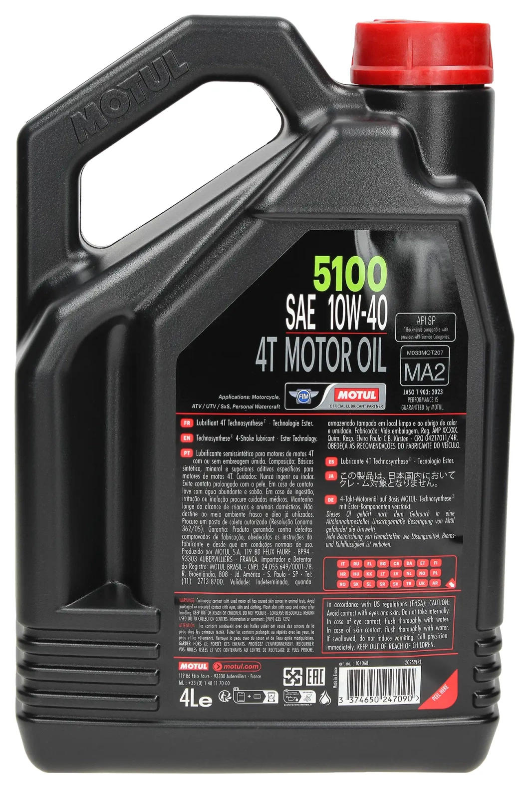 Моторное масло Motul 5100 4T 10W-40 4L