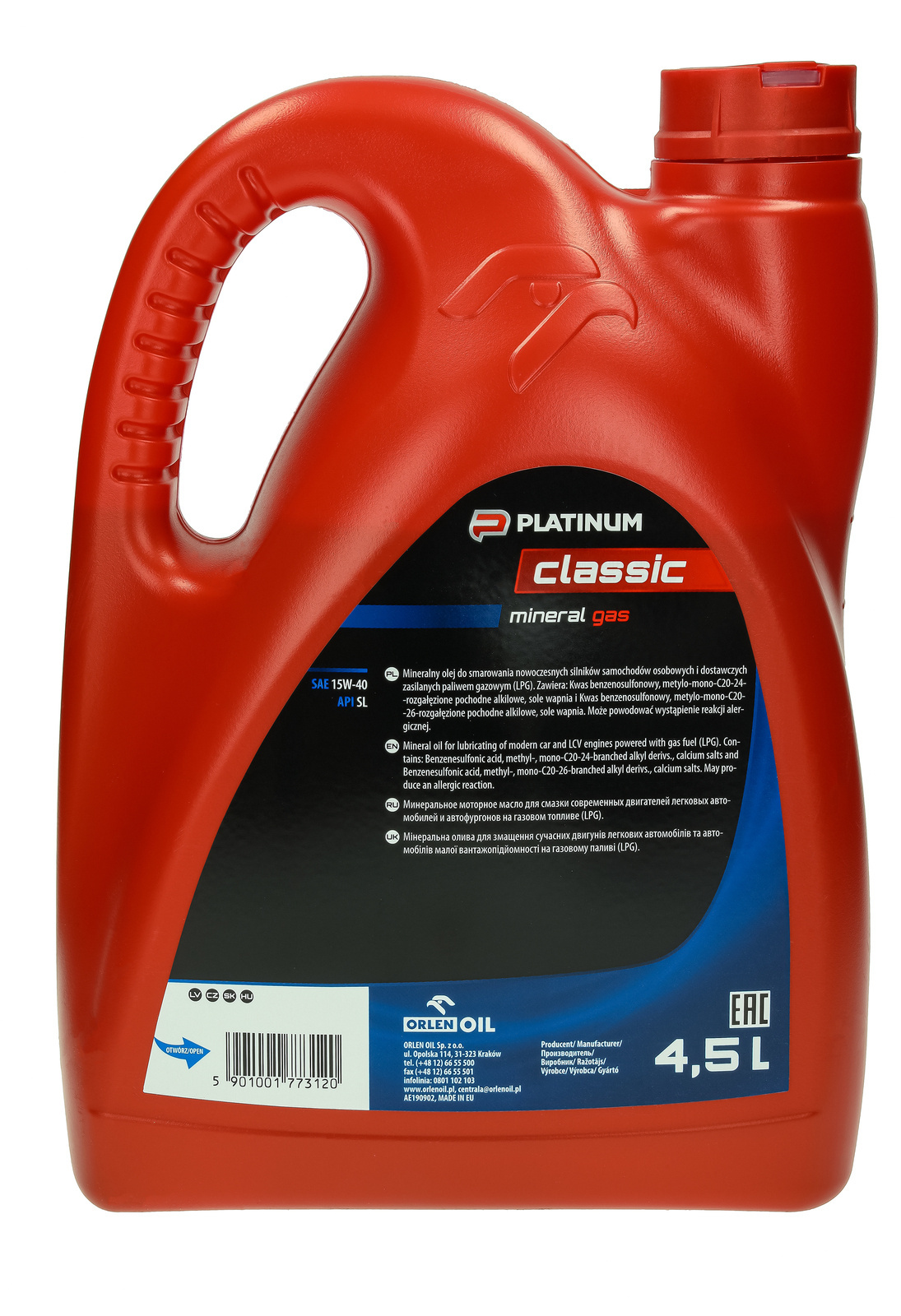 Моторное масло Orlen Platinum Gas Mineral 15W - 40 4,5 л