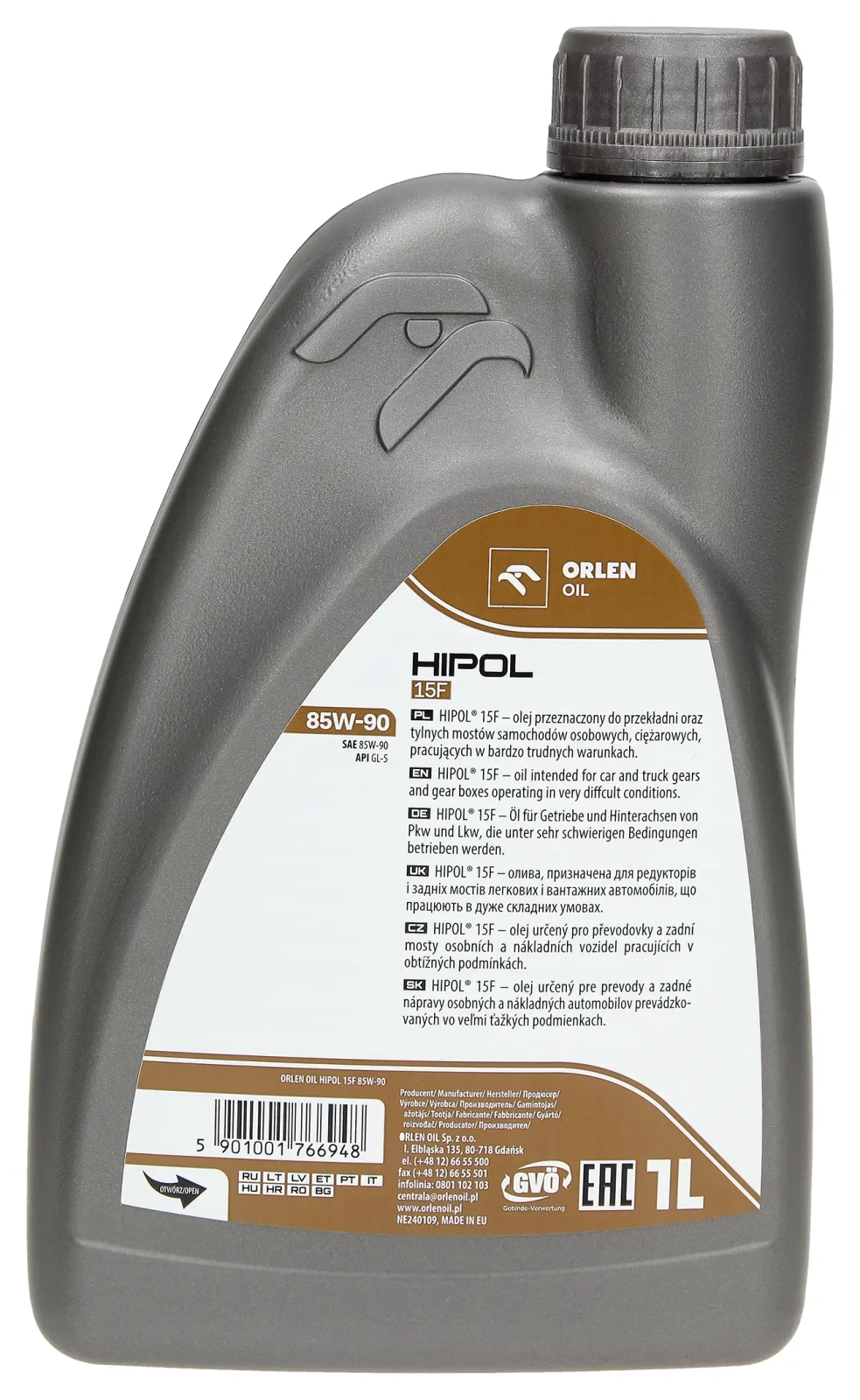 Трансмиссионное масло Orlen HIPOL 15F GL-5 85W-90 1L