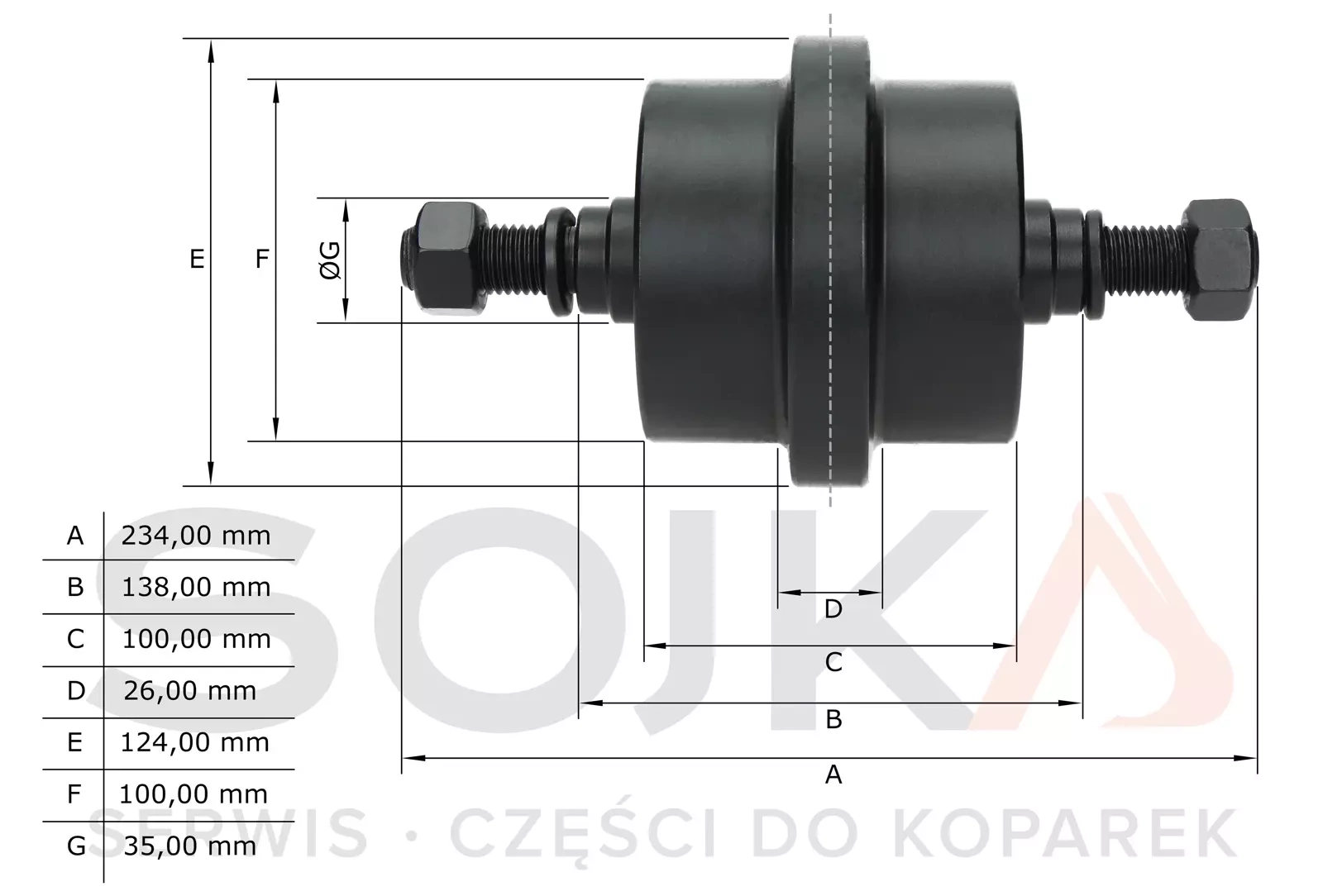 Каток NEUSON 3402 RD-FORCE