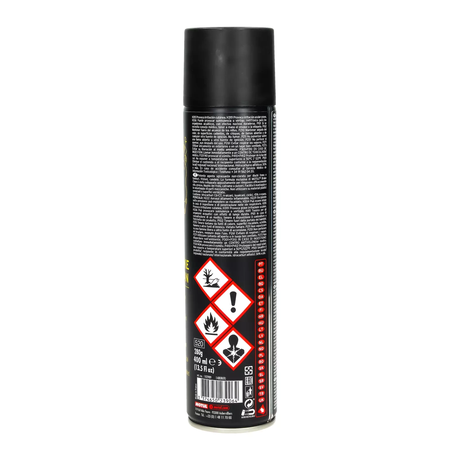 Средство для чистки тормозов Motul P2 Brake Clean 400 мл