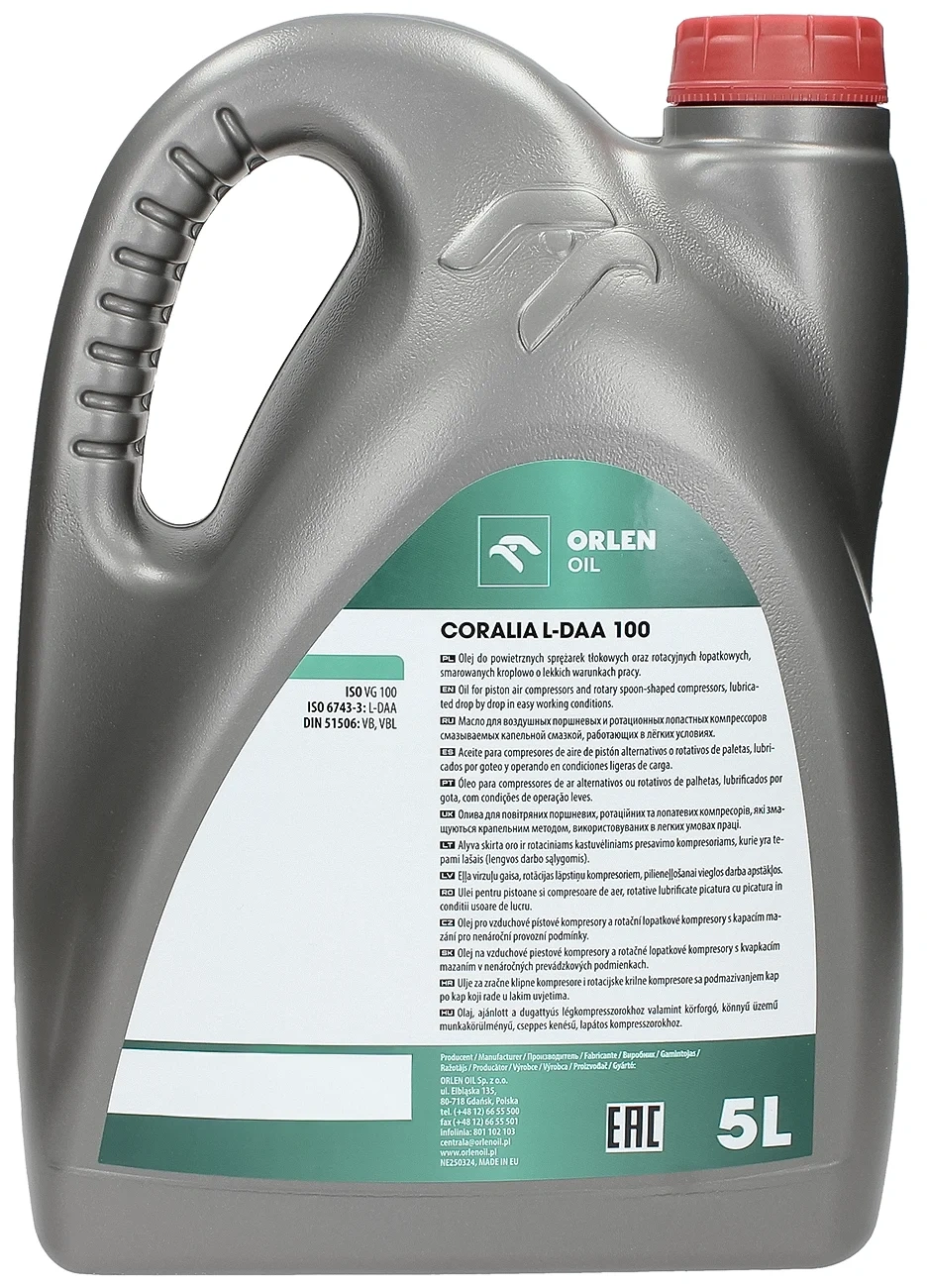 Компрессорное масло Orlen Oil Coralia L-DAA 100 5L