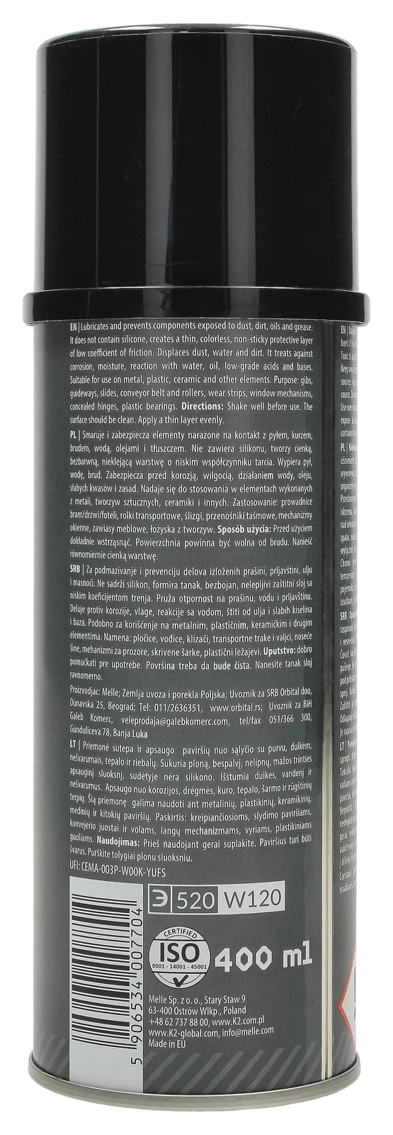 Сухой спрей PTFE смазка K2 400ml