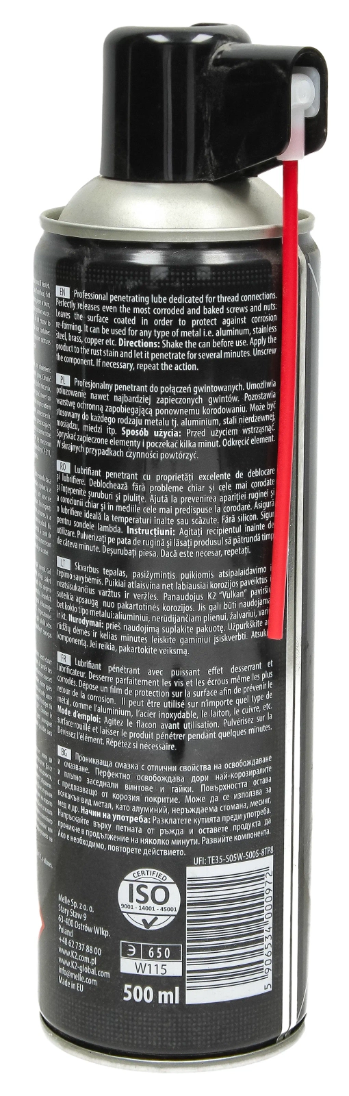 Спрей K2 Vulcan PENETRATOR 500мл