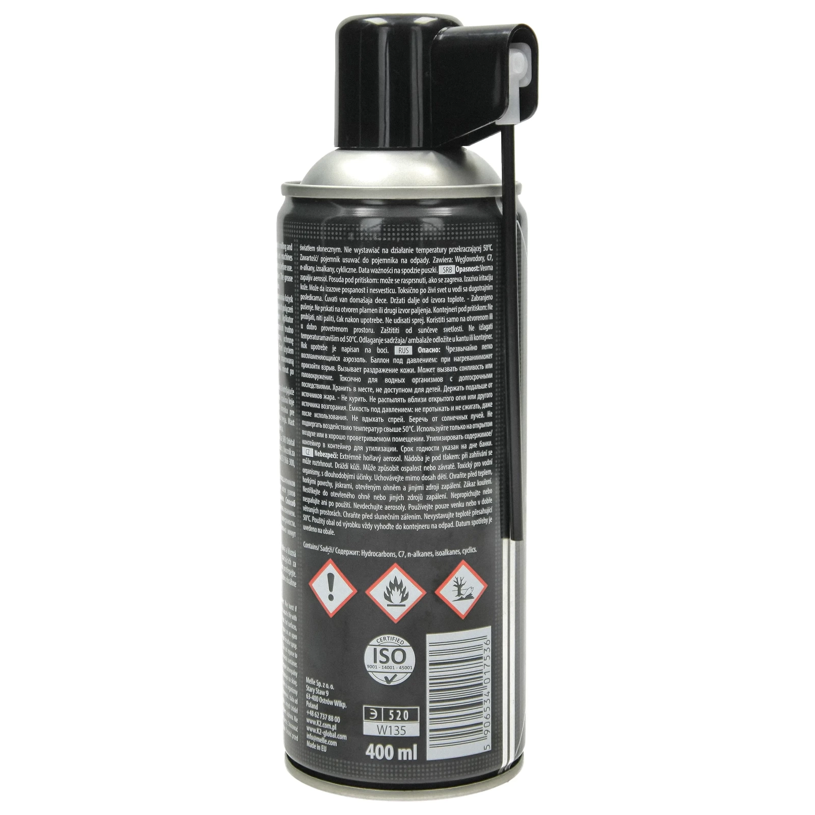 Смазка lt-43 спрей K2 400ml