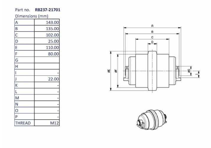 Рулон jezdna CAT 301.5
