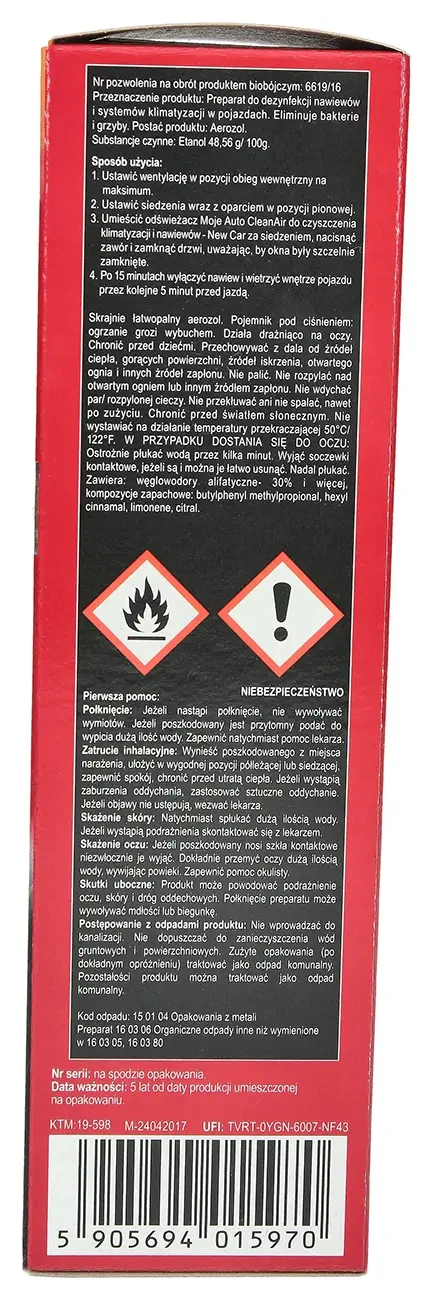 Освежитель воздуха и вентиляционных отверстий my AUTO CleanAir New Car 150ml
